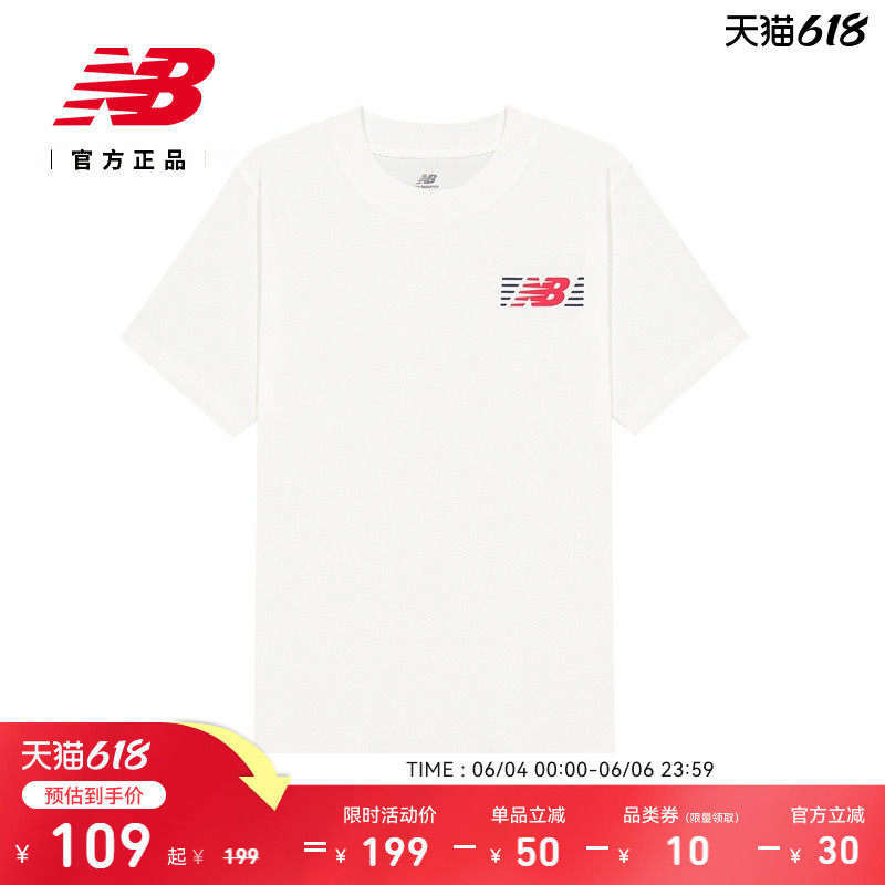 New Balance NB官方26新款男款时尚百搭舒适运动短袖T恤MT6179UM
