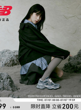 IU同款 | New Balance NB官方正品男女千禧小象蹄老爹鞋U9060IB