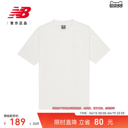 NEWBALANCE男士运动休闲短袖