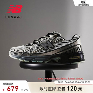 New NB官方男女同款 网面透气厚底增高运动老爹鞋 U740BR2 Balance