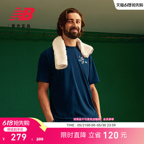 NewBalance男潮运动短袖