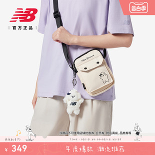 New Balance 向心生活 NB官方24年男女潮流休闲斜挎包LAB42407