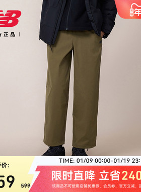 New Balance NB官方26新款冬男款时尚百搭舒适梭织长裤MB61V6YN