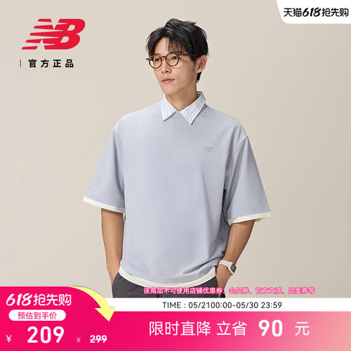 NewBalanceNB官方休闲短袖