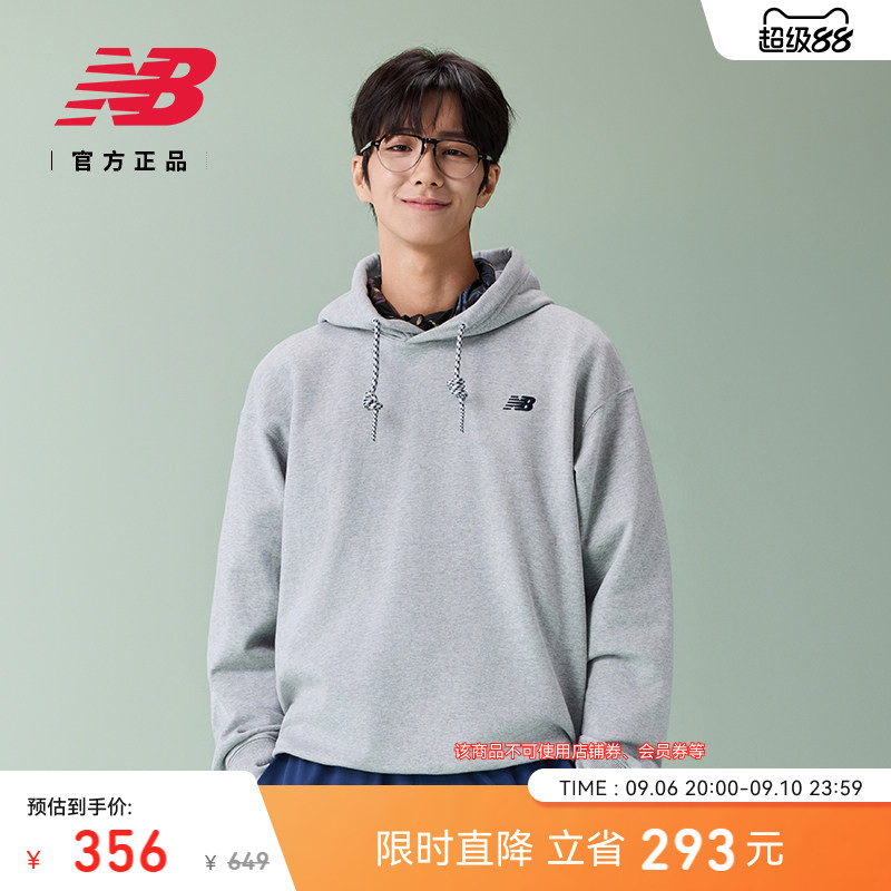 New Balance NB官方26新款秋季男潮流简约舒适运动卫衣MT61J3IZ