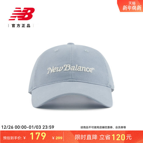 NewBalance男女棒球帽