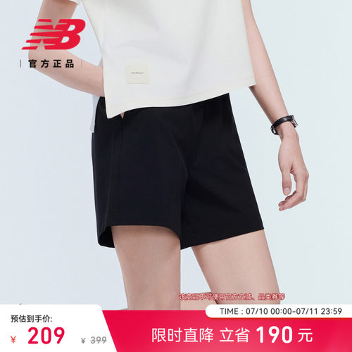 NewBalanceNB休闲短裤