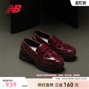 Balance Grey官方正品 款 U1906LAR 新色发售 ins静奢乐福鞋 New