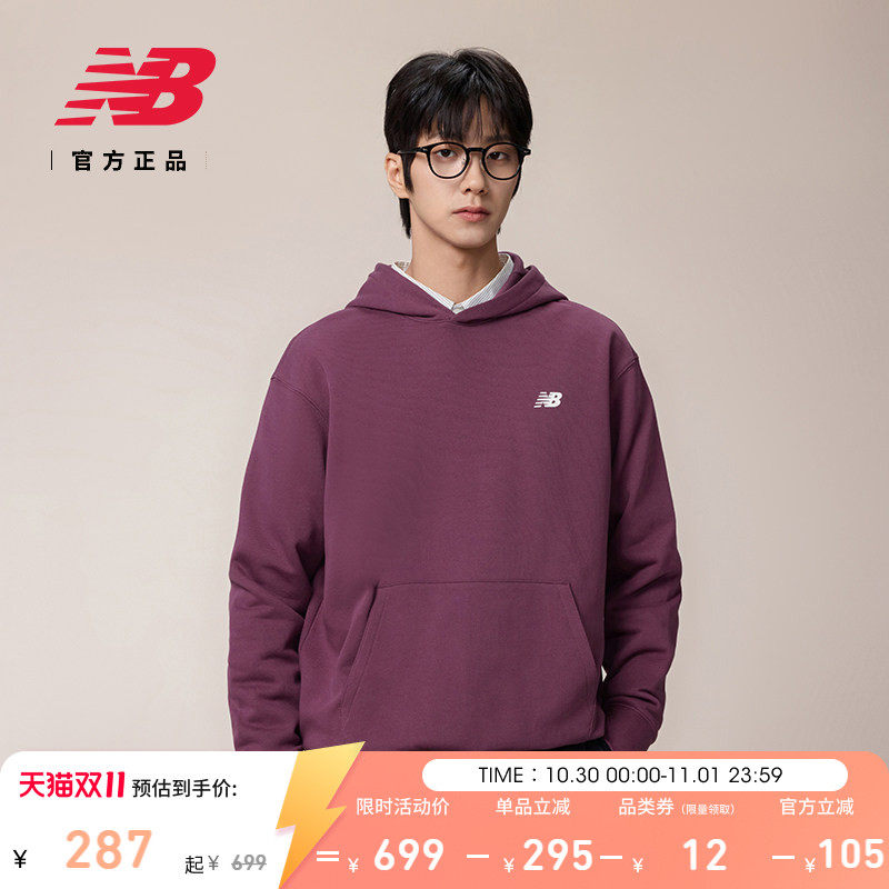New Balance NB官方正品26秋季穿搭男款休闲运动连帽卫衣MT61X160