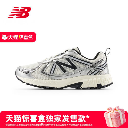 NEWBALANCENB官方410v5跑步鞋