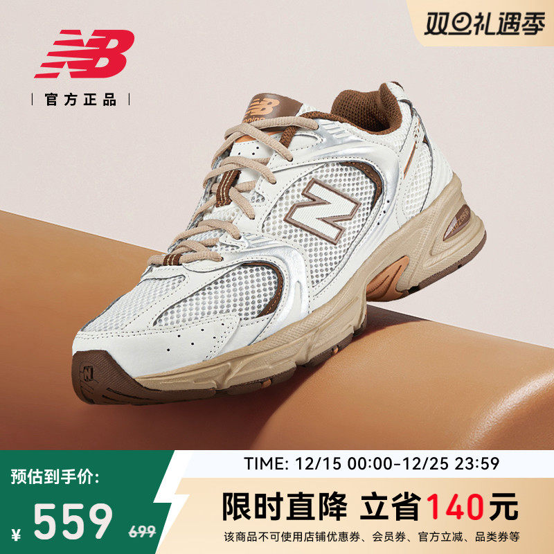 New Balance NB官方正品男女情侣同款复古运动休闲老爹