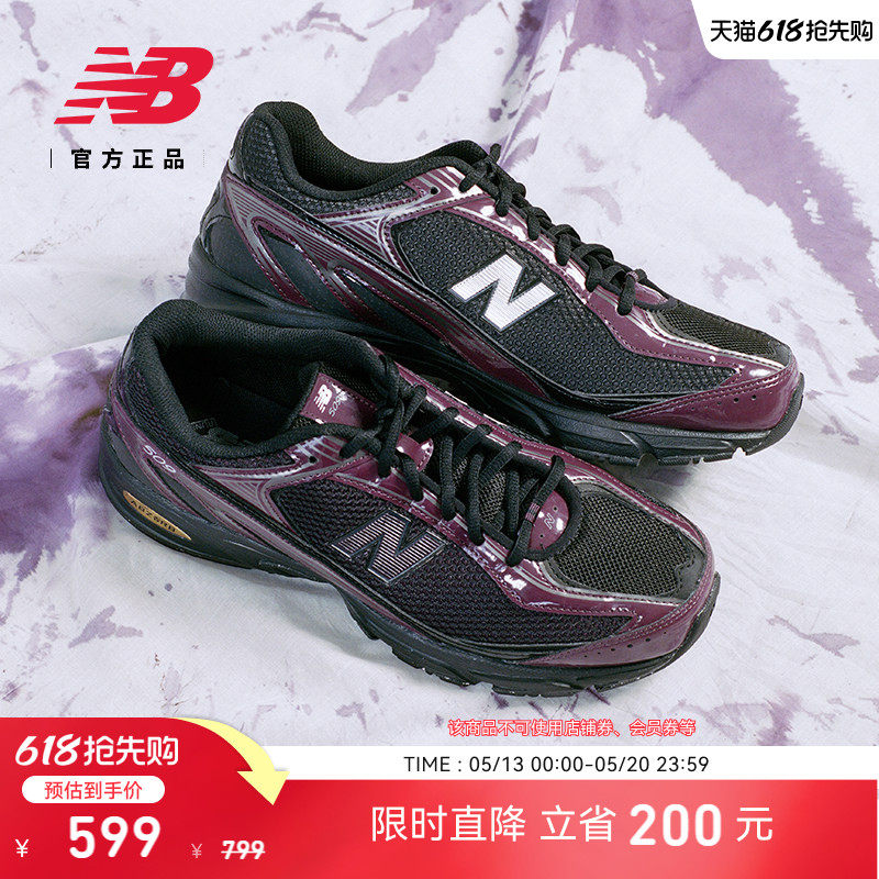 New Balance NB官方男女款夏网面透气轻便运动休闲老爹