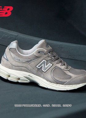 New Balance NB官方正品男女情侣夏灰色复古运动休闲鞋ML2002RC