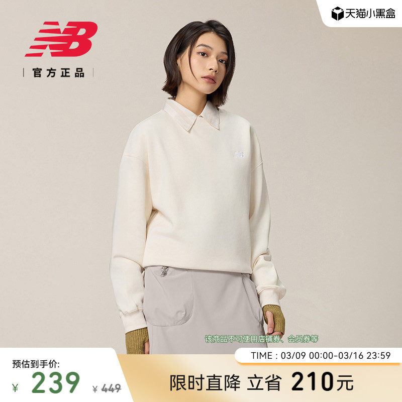 New Balance NB官方正品女春季运动休闲潮流百搭经典卫衣WT41511