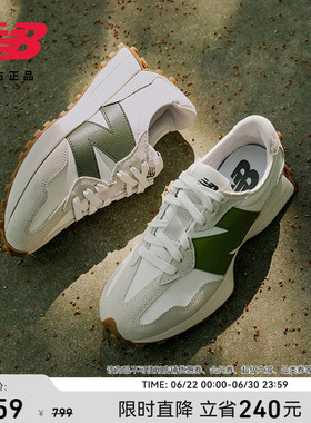 V头鞋 | New Balance NB官方正品夏季男女款厚底休闲鞋MS327ASN