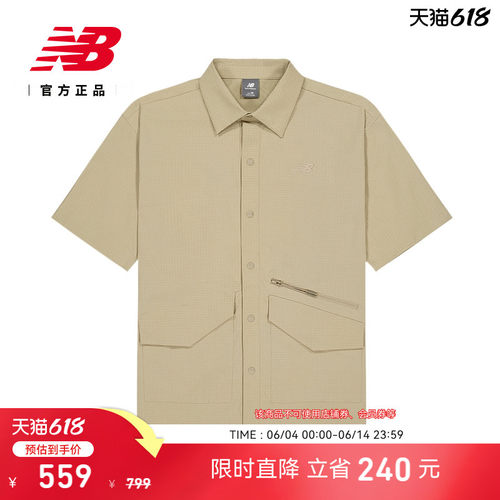 NewBalance夏季运动休闲短袖