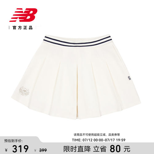 NewBalance女梭织短裤
