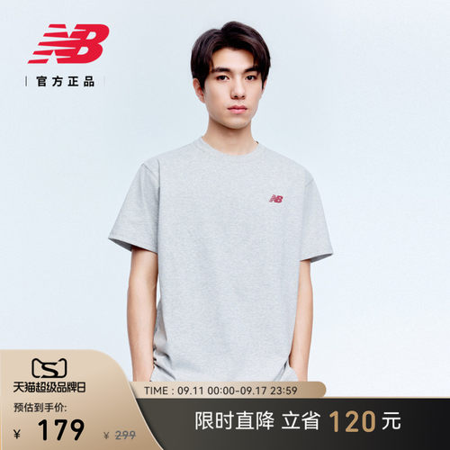 NewBalance男款运动速干短袖T恤
