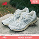 New Balance NB官方正品男女情侣百搭复古运动休闲老爹鞋M1906RP