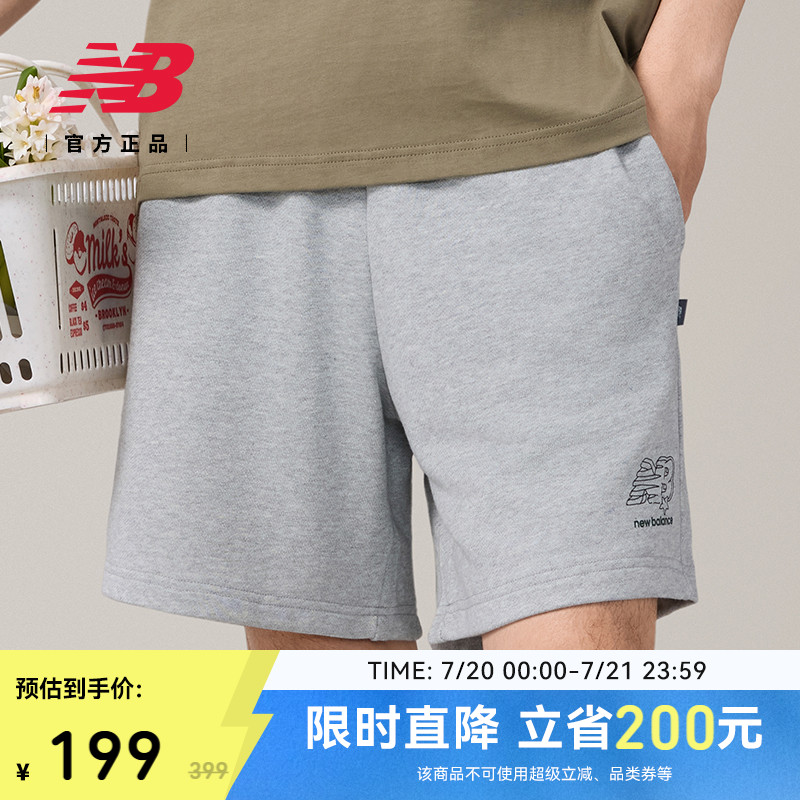 NewBalance运动休闲男款短裤