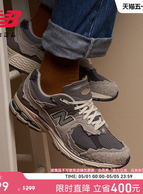 New Balance NB官方正品春男女情侣经典复古运动休闲鞋M2002RDA