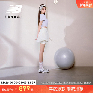 加赠 冬芭蕾薄底鞋 New NB官方男女款 U204LSWD Balance 张员瑛同款