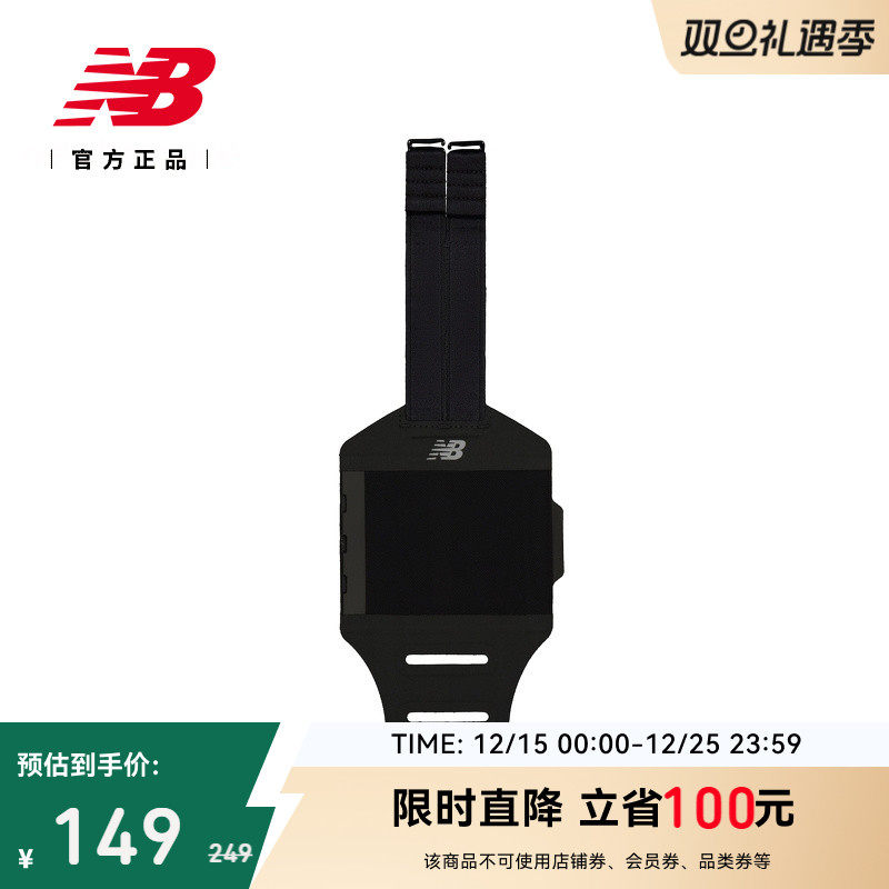 New Balance NB官方正品25年男女款休闲舒适运动跑步