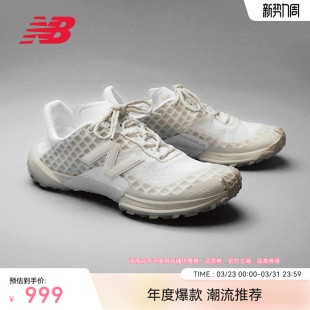 男女户外薄底百搭越野运动鞋 Grey官方正品 MTM10LEC Balance New