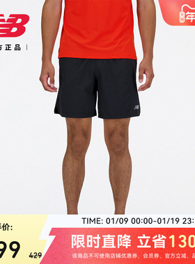 New BalanceNB官方RC Short男士专业跑步舒适健身训练短裤MS41283