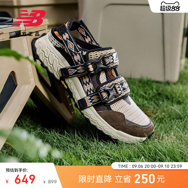 NewBalanceNB官方轻便凉鞋图片