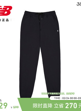 New Balance NB官方正品男士运动裤冬季百搭休闲舒适长裤NTF18011