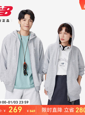 New Balance NB官方正品男女情侣款冬季运动休闲卫衣外套MJ41501
