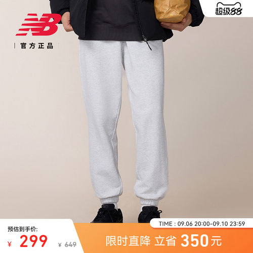 NewBalanceNB百搭针织裤