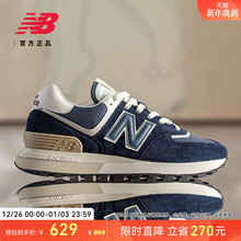 New Balance NB官方正品男女情侣同款冬季复古运动休闲鞋U574LGBB