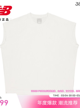 New Balance Grey官方正品男女休闲舒适潮流经典运动短袖AMT55017