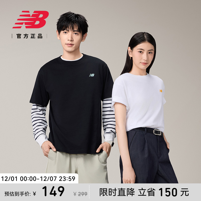 NEWBALANCE男款短袖T恤