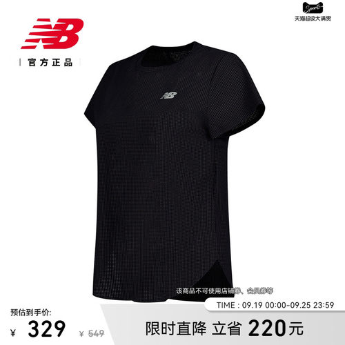 NEWBALANCE女款短袖T恤