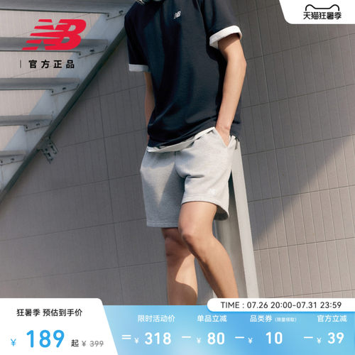 NEWBALANCE男士针织短裤