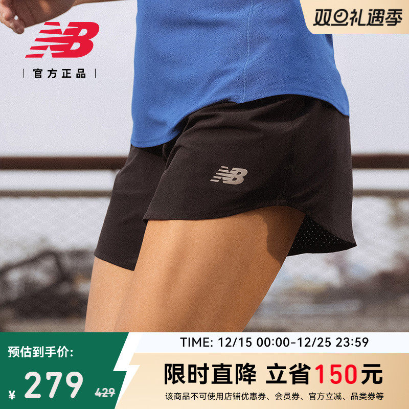 NEWBALANCE女款跑步训练短裤