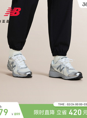 New Balance NB官方正品男女同款透气网面复古跑鞋老爹鞋ML860GO2