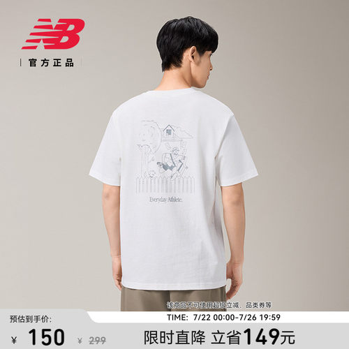 NewBalance男款短袖T恤