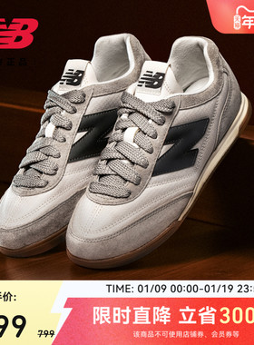 New Balance NB官方正品男女休闲运动平底板鞋薄底德训鞋RC42 PMB