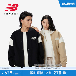 男女外套NEWBALANCE运动休闲