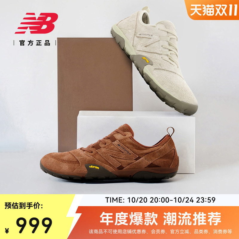 NewBalanceNB男女赤足鞋薄底鞋