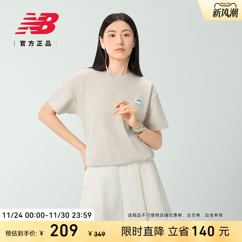 NewBalance女款圆领短袖