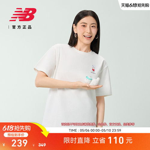 NewBalance男女圆领短袖