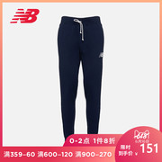 New Balance NB官方男款运动长裤MP83984针织休闲裤舒适系带