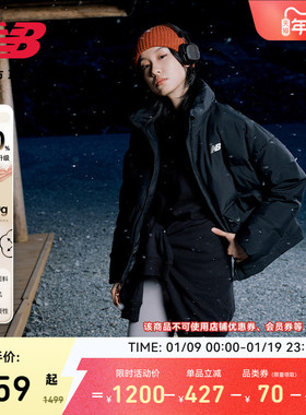 New Balance NB官方冬季新款女防风防泼水保暖鸭绒羽绒服AWJ53395