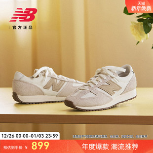 Balance NB官方男女款 冬季 双鞋 德训鞋 New 休闲薄底鞋 U471KAA 带