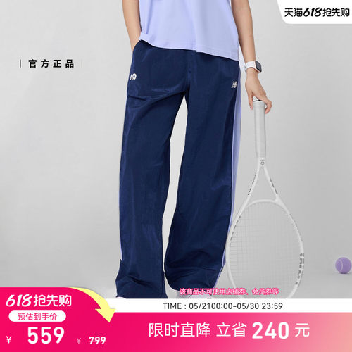 NewBalanceNB官方女运动裤子